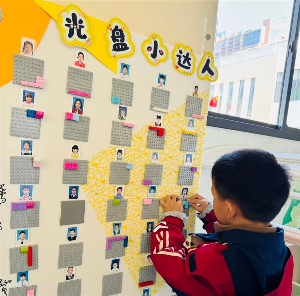 IMG_20251110_203823.jpg IMG_20251110_203823.jpg