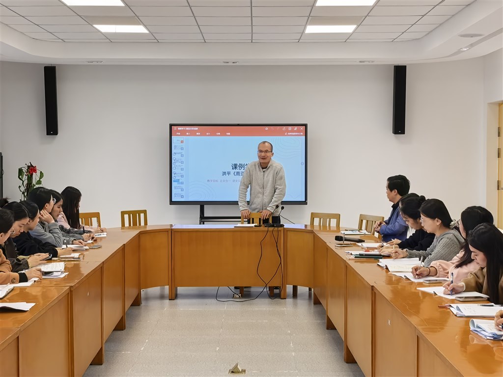 微信图片_20251110105207_282_210.jpg 微信图片_20251110105207_282_210.jpg