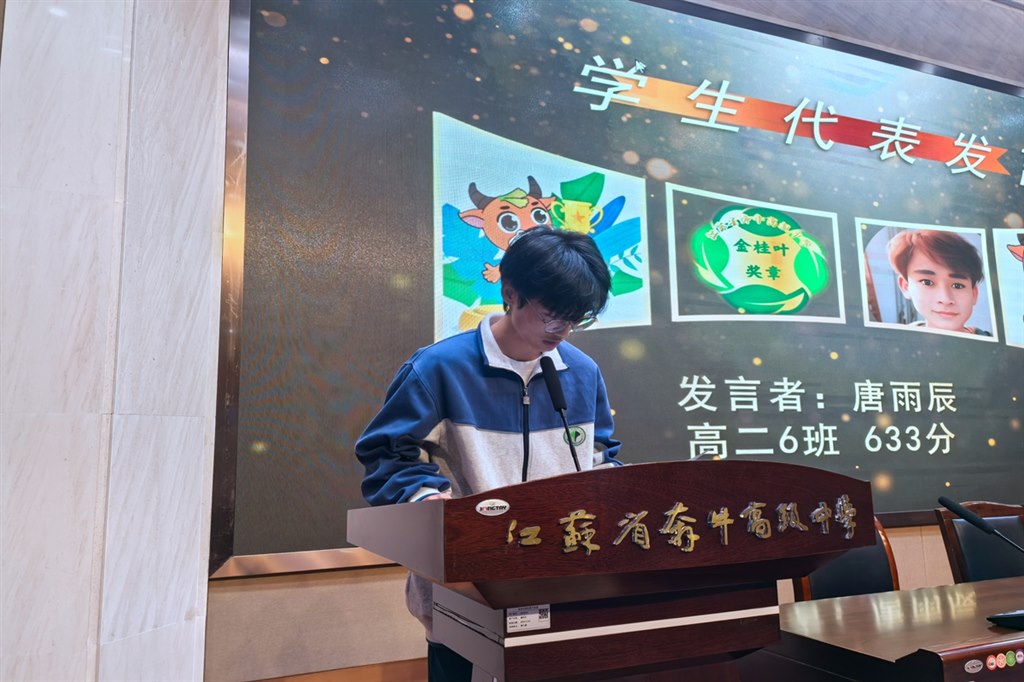 IMG_20251110_162443.jpg IMG_20251110_162443.jpg