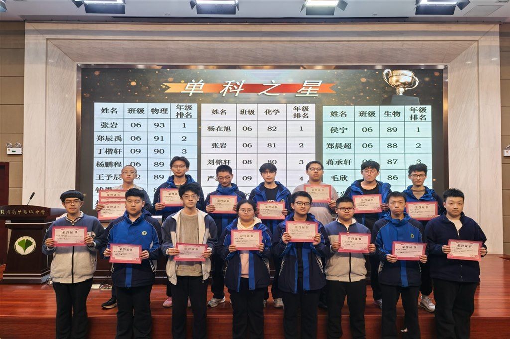 IMG_20251110_163531.jpg IMG_20251110_163531.jpg