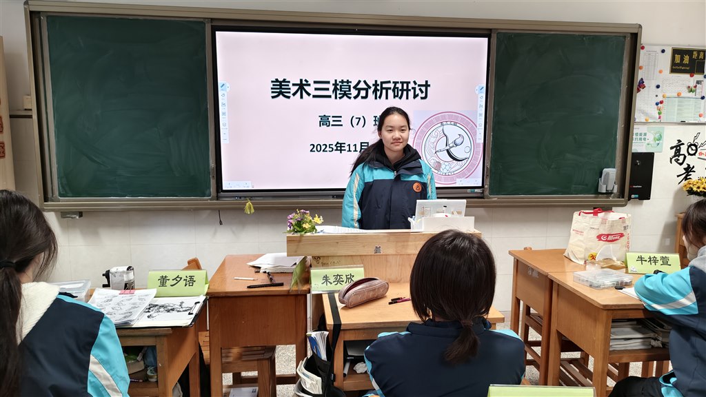 IMG_20251110_074445.jpg IMG_20251110_074445.jpg