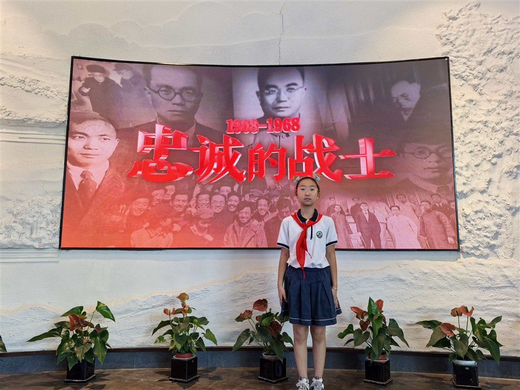 马静萱.jpg 马静萱.jpg