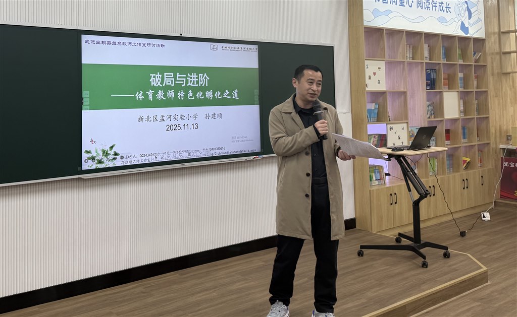 微信图片_20251113185823_429_17.jpg 微信图片_20251113185823_429_17.jpg