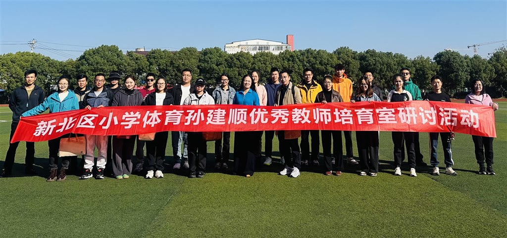 微信图片_20251114101953_51_2.jpg