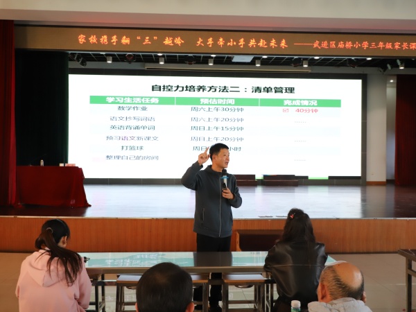 3张良.jpg 3张良.jpg