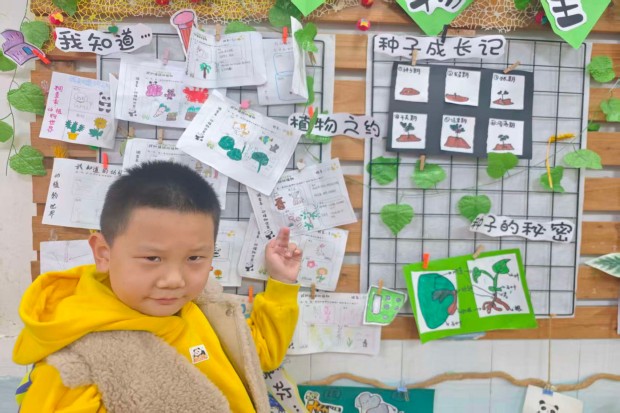 微信图片_20251117153111.jpg 微信图片_20251117153111.jpg