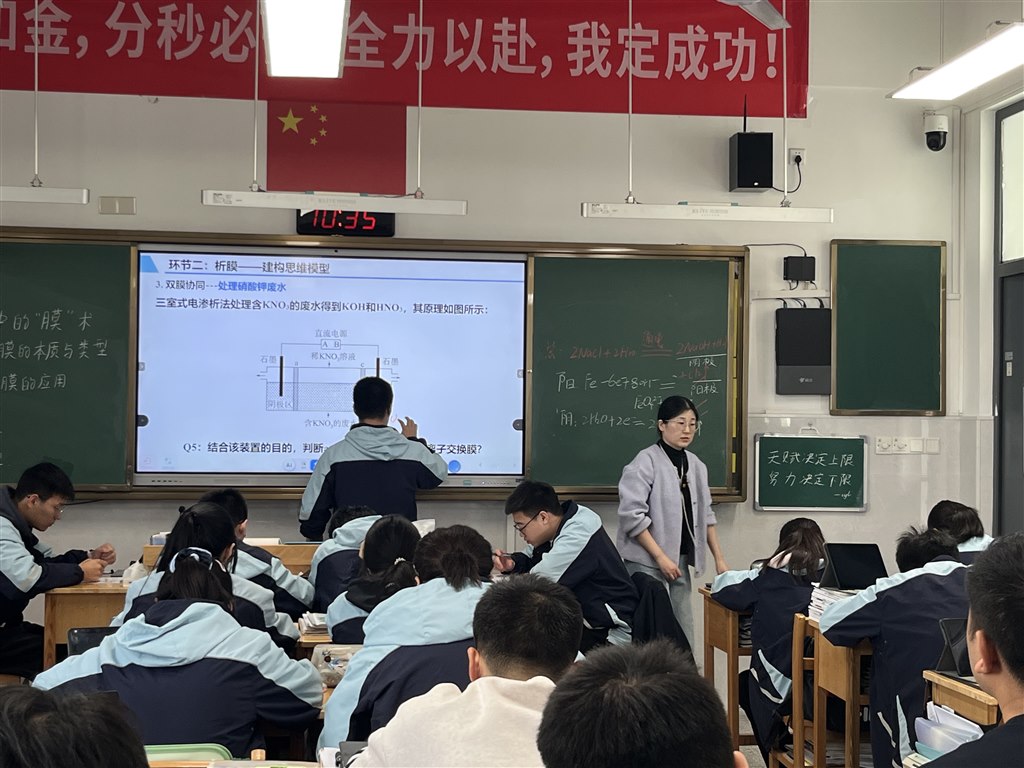 图二.jpg 图二.jpg