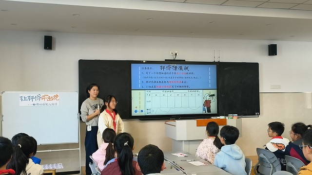 课3.jpeg