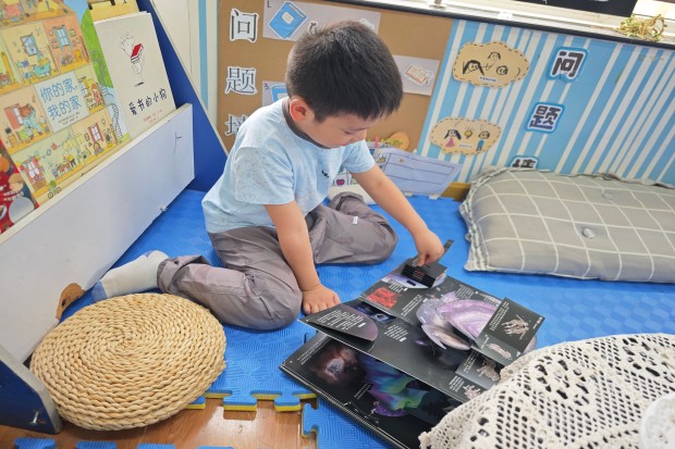 微信图片_20251118124156.jpg 微信图片_20251118124156.jpg