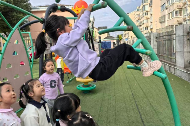 攀爬之星.jpg 攀爬之星.jpg