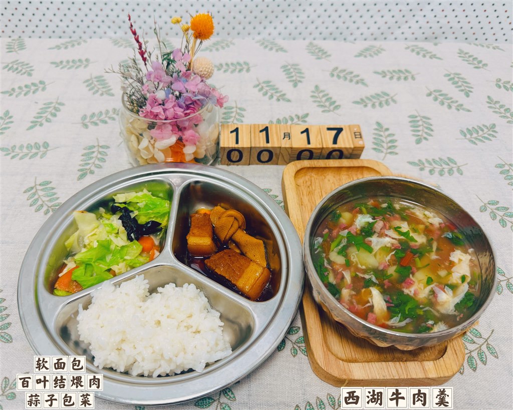 B51537A90BD9AC43AB30A7B80232B80C.jpg B51537A90BD9AC43AB30A7B80232B80C.jpg