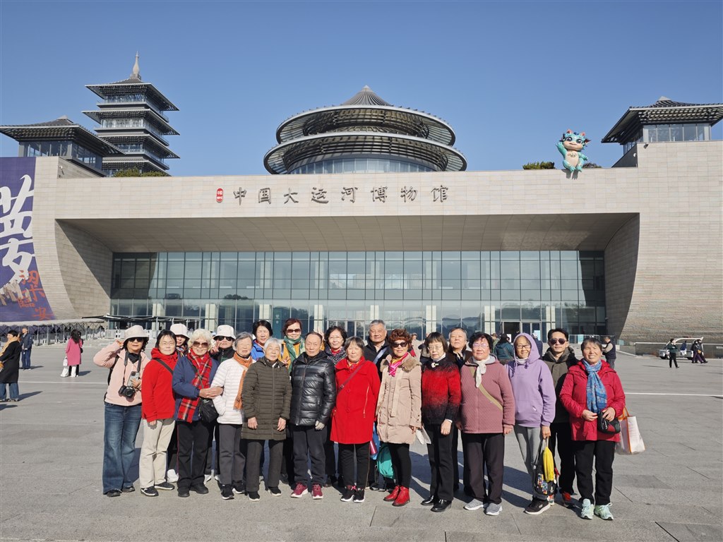 MVIMG_20251118_095242_1.jpg MVIMG_20251118_095242_1.jpg