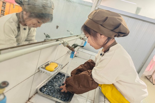 微信图片_20251118130207.jpg 微信图片_20251118130207.jpg