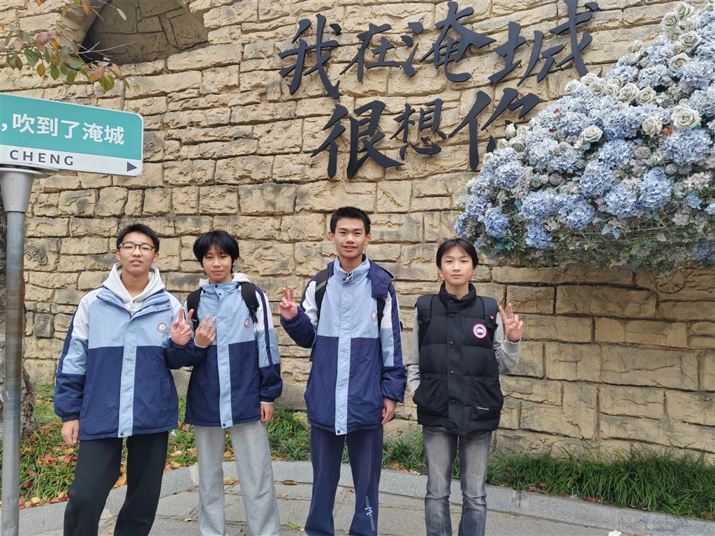 个人活动4.jpg 个人活动4.jpg