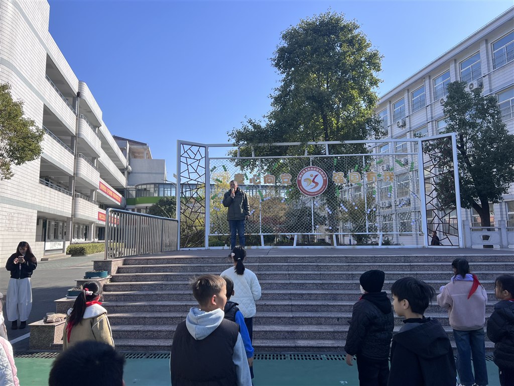 微信图片_20251119130126_85_2.jpg 微信图片_20251119130126_85_2.jpg