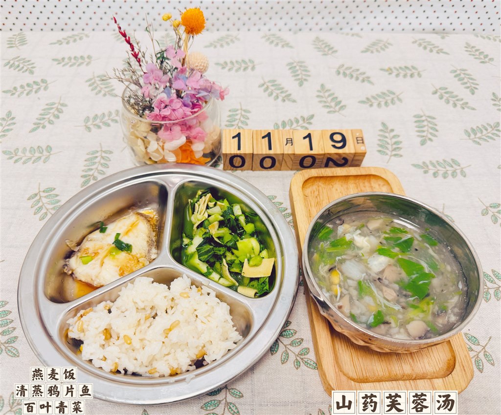 647560ED5B88F35D7387CB23DCA29AC4.jpg 647560ED5B88F35D7387CB23DCA29AC4.jpg