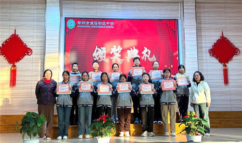 6舜溪文明之星.jpg 6舜溪文明之星.jpg