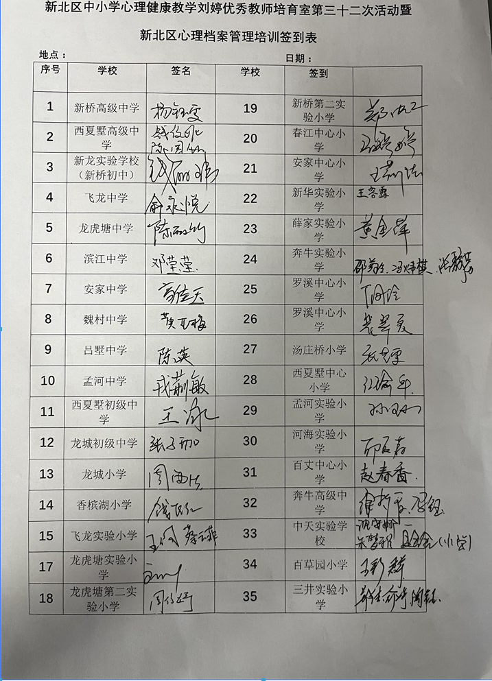 9192c955-0a09-4021-b9cd-eae3c9439519.png