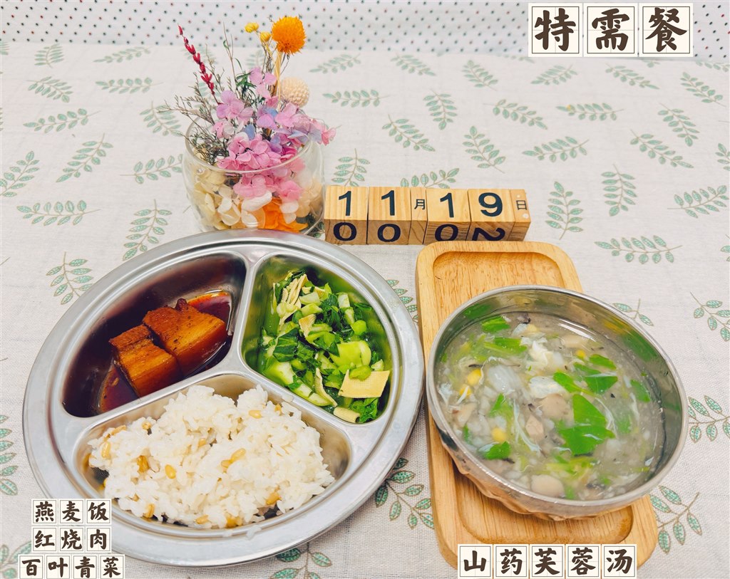 FE19D51042ECB83A2FA5B5E287F30B3B.jpg FE19D51042ECB83A2FA5B5E287F30B3B.jpg