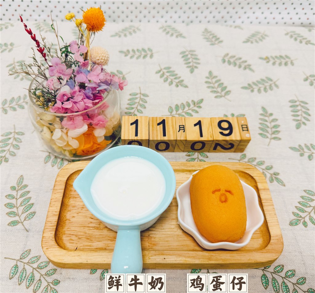 F68911C80357854EBCCE89B21F4BDEAA.jpg F68911C80357854EBCCE89B21F4BDEAA.jpg