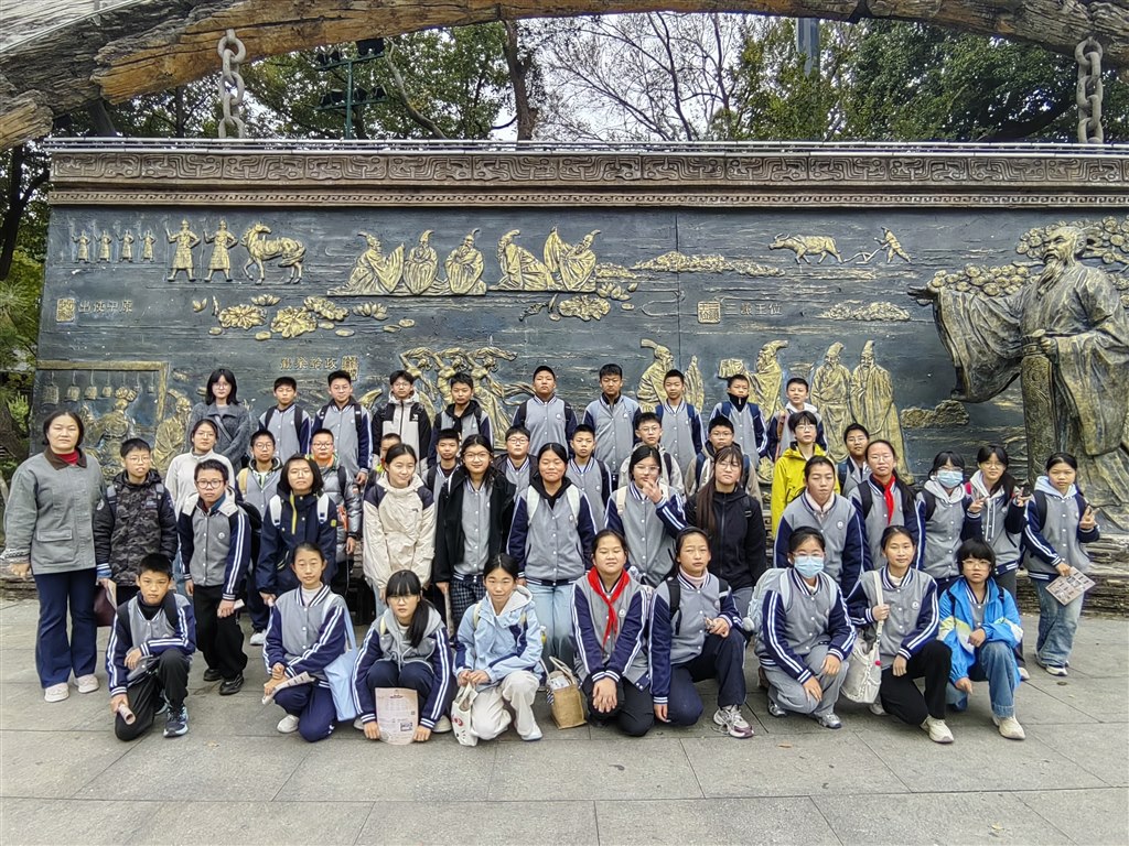 七3班集体照片.JPG 七3班集体照片.JPG