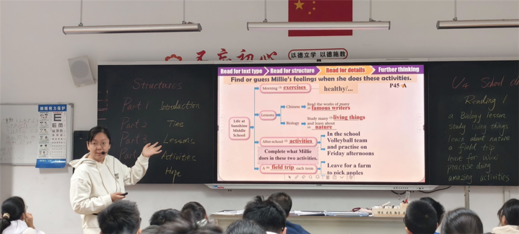 盛飞.png 盛飞.png