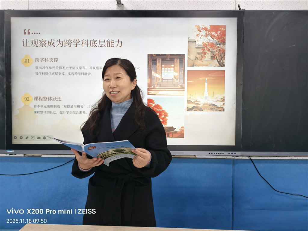 IMG_20251118_095058.jpg IMG_20251118_095058.jpg