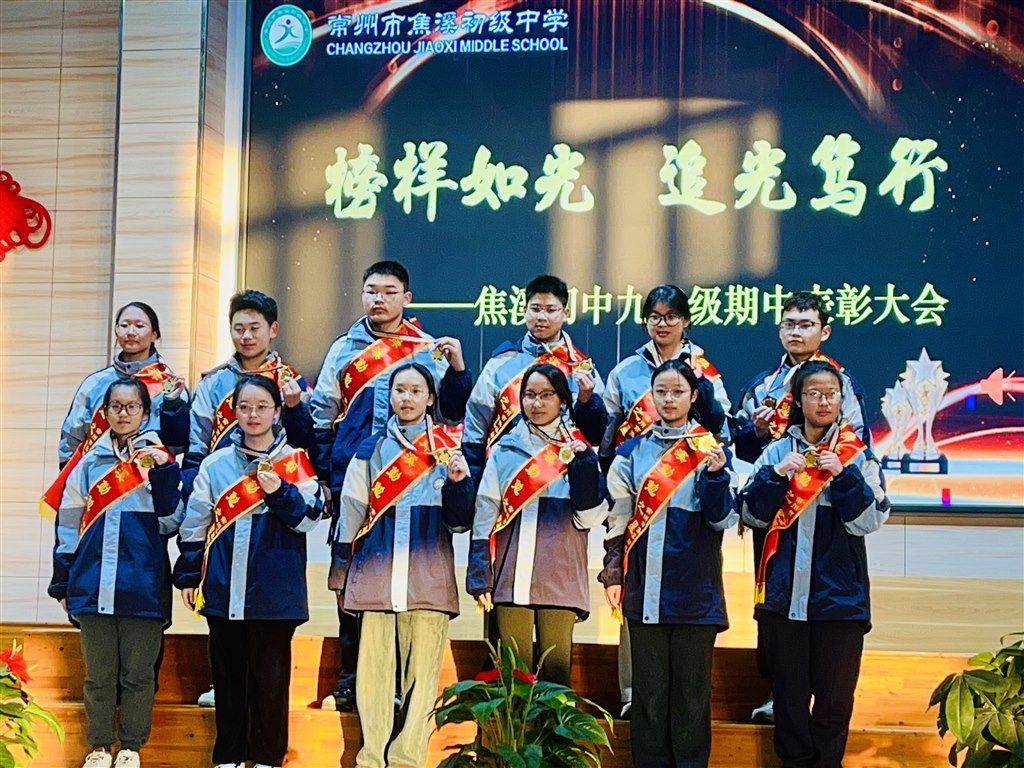 勤勉之星.jpg 勤勉之星.jpg