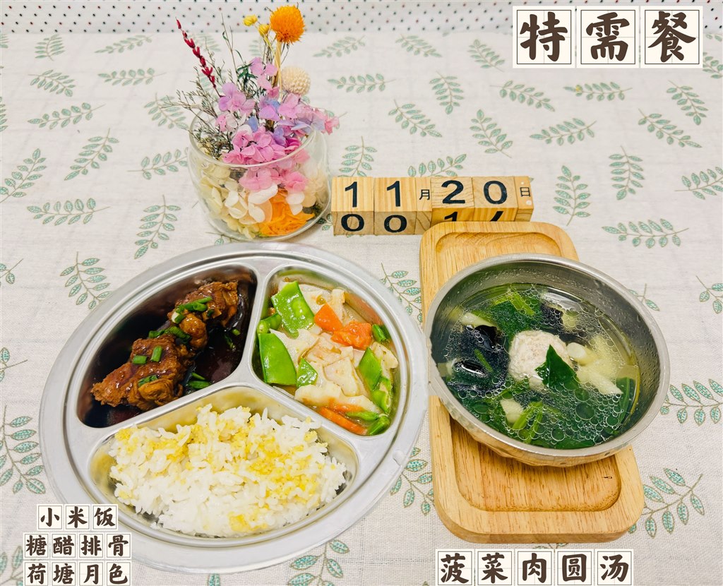 CDF86DF5CED61AD263AEAAEBD06FFA84.jpg CDF86DF5CED61AD263AEAAEBD06FFA84.jpg