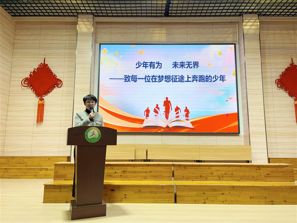 沈校讲话.png 沈校讲话.png