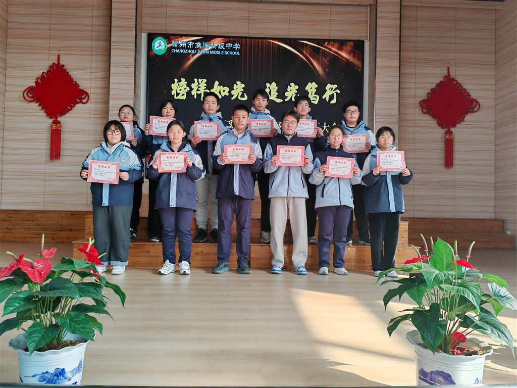 体育之星.jpg 体育之星.jpg