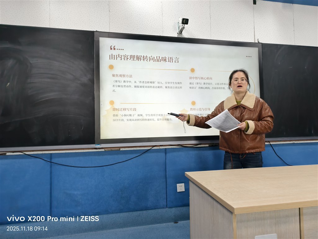 IMG_20251118_091455.jpg IMG_20251118_091455.jpg