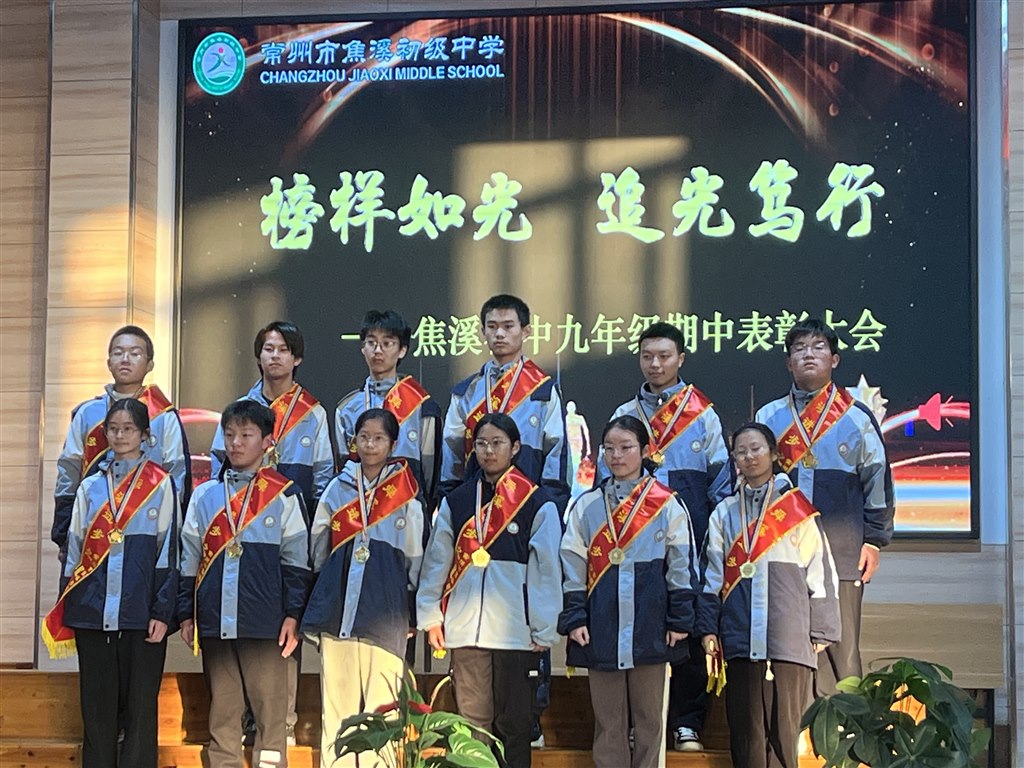 进步之星.jpg 进步之星.jpg