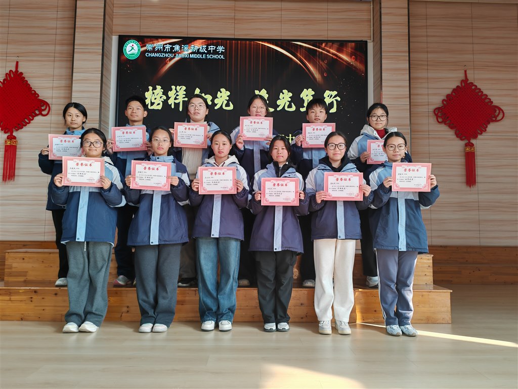 作业之星.jpg 作业之星.jpg