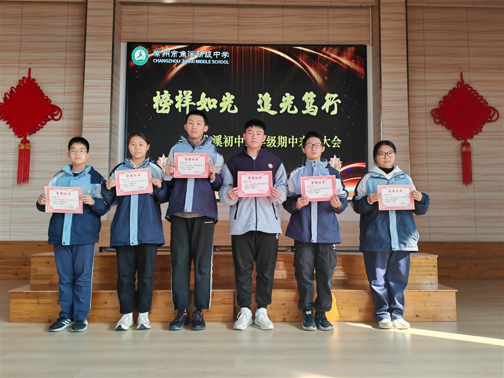 好问之星.jpg 好问之星.jpg