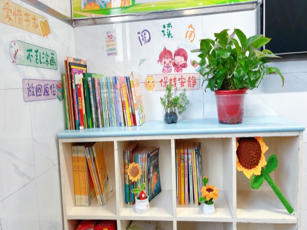图书角_副本.jpg