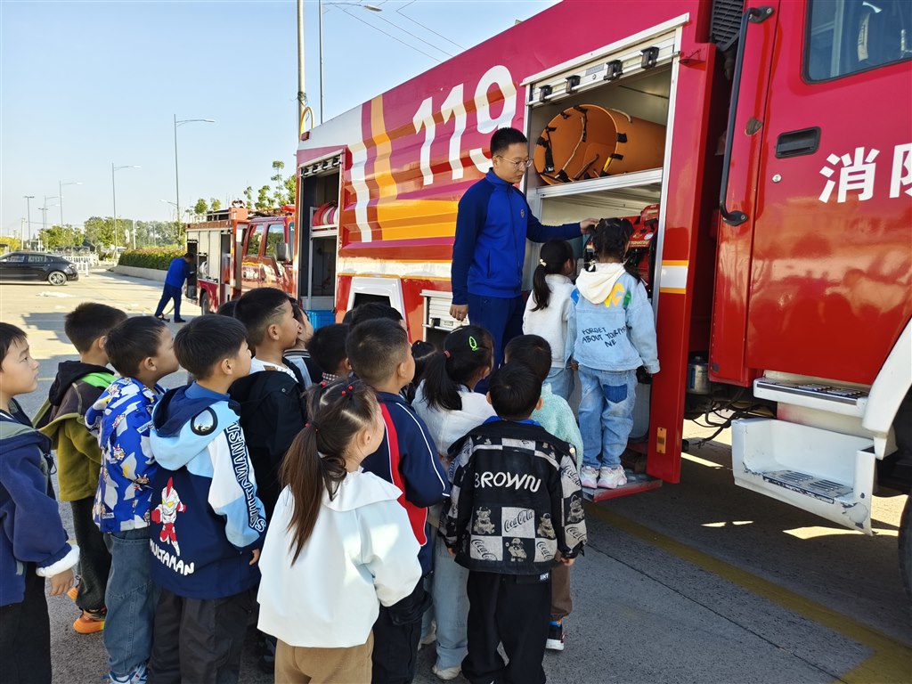 IMG_20251105_091051.jpg IMG_20251105_091051.jpg