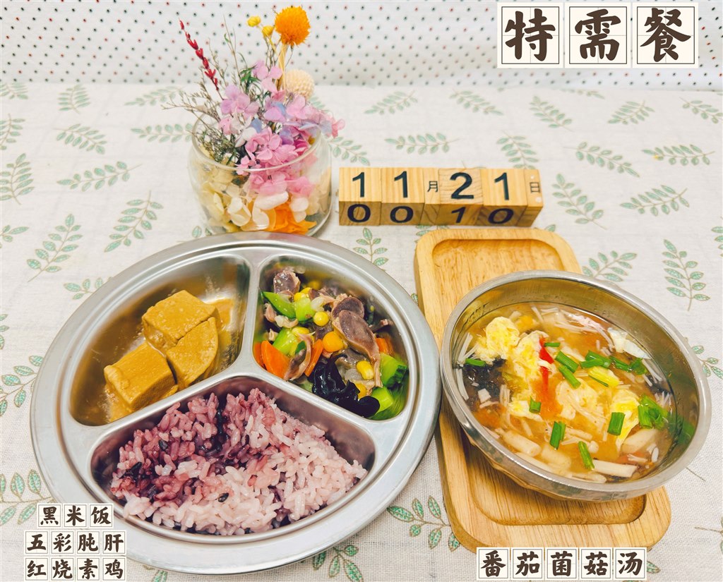 38643979797B31468CA85F799E01728B.jpg 38643979797B31468CA85F799E01728B.jpg