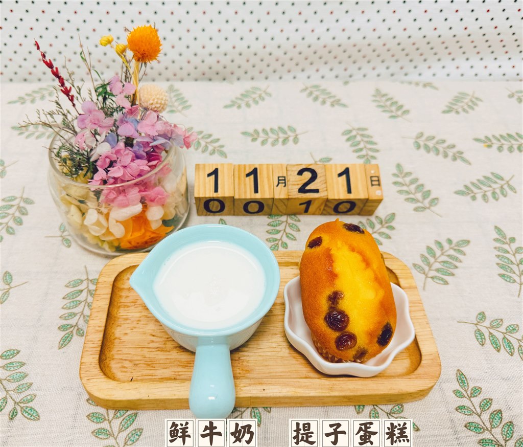 75BF36FB34C390F8788297D6BA2CC6E5.jpg 75BF36FB34C390F8788297D6BA2CC6E5.jpg