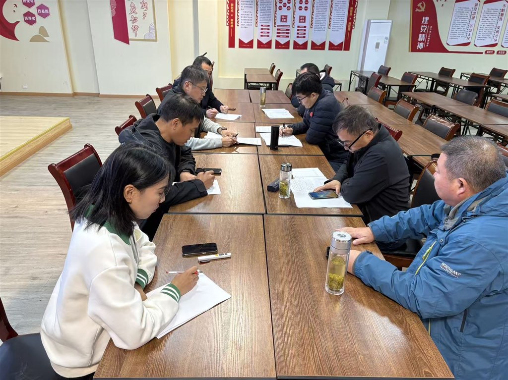 微信图片_20251121091920_115_1020.jpg 微信图片_20251121091920_115_1020.jpg