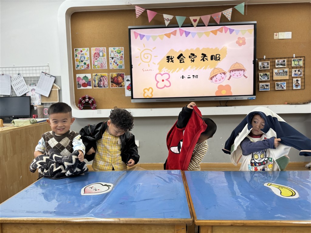 IMG_1901.JPG IMG_1901.JPG