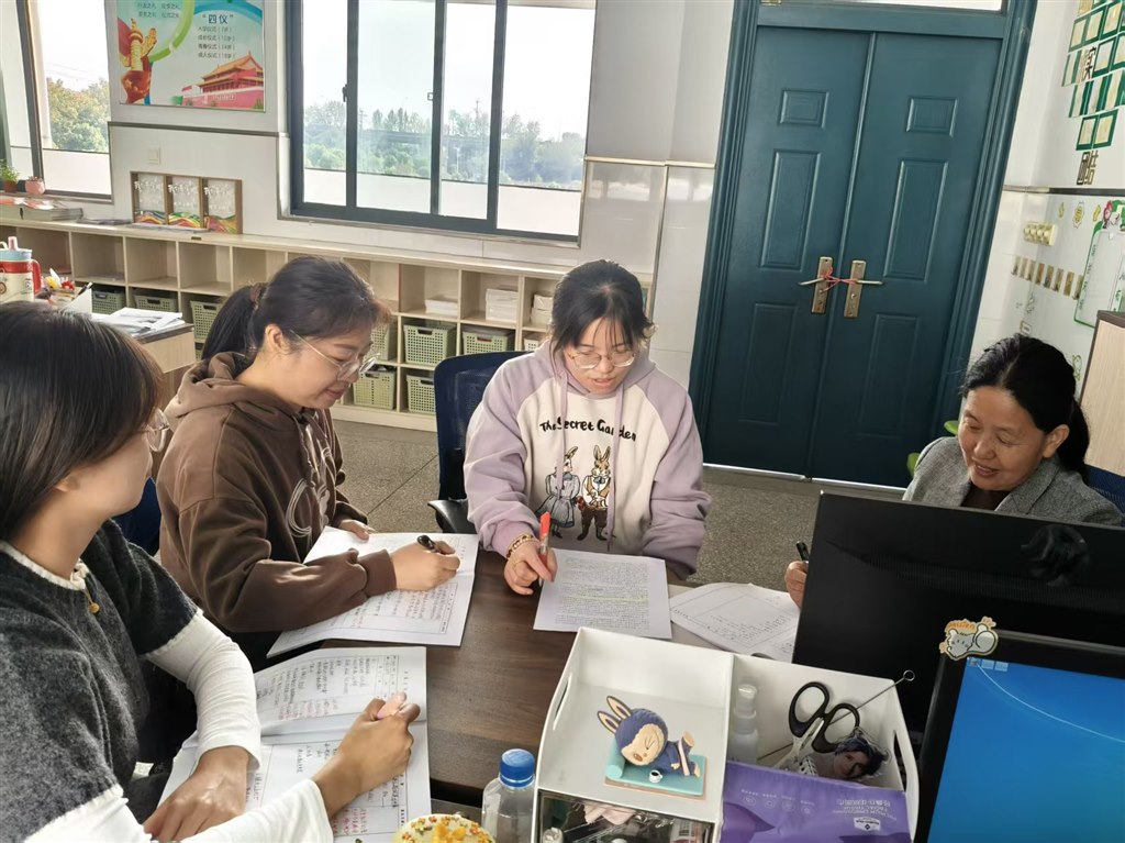 微信图片_20251123222821_348_4.jpg 微信图片_20251123222821_348_4.jpg