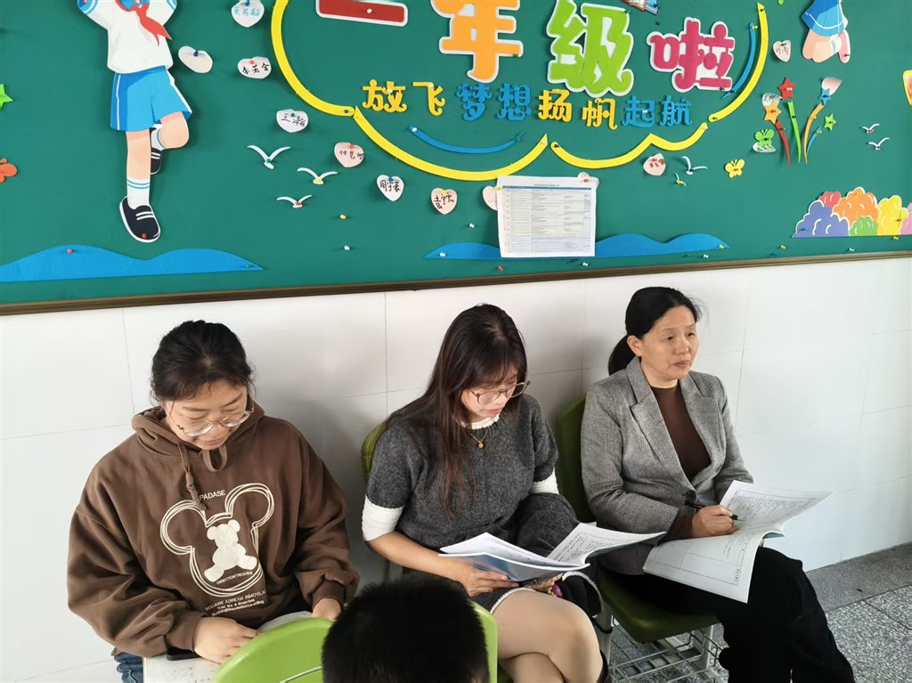 微信图片_20251123222759_347_4.jpg 微信图片_20251123222759_347_4.jpg