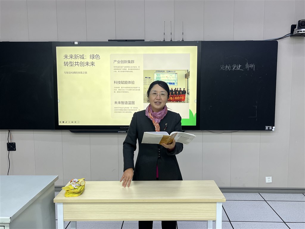 微信图片_20251121134648_160_30.jpg 微信图片_20251121134648_160_30.jpg