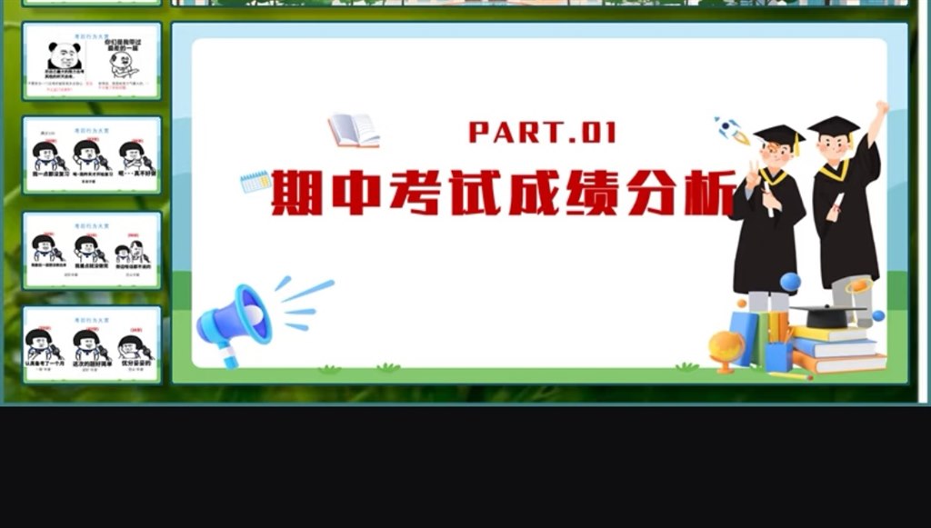 Screenshot_20251124_124214_com.xingin.xhs_edit_16.jpg Screenshot_20251124_124214_com.xingin.xhs_edit_16.jpg