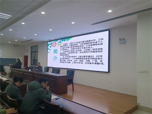 IMG_20251121_161209_看图王.jpg