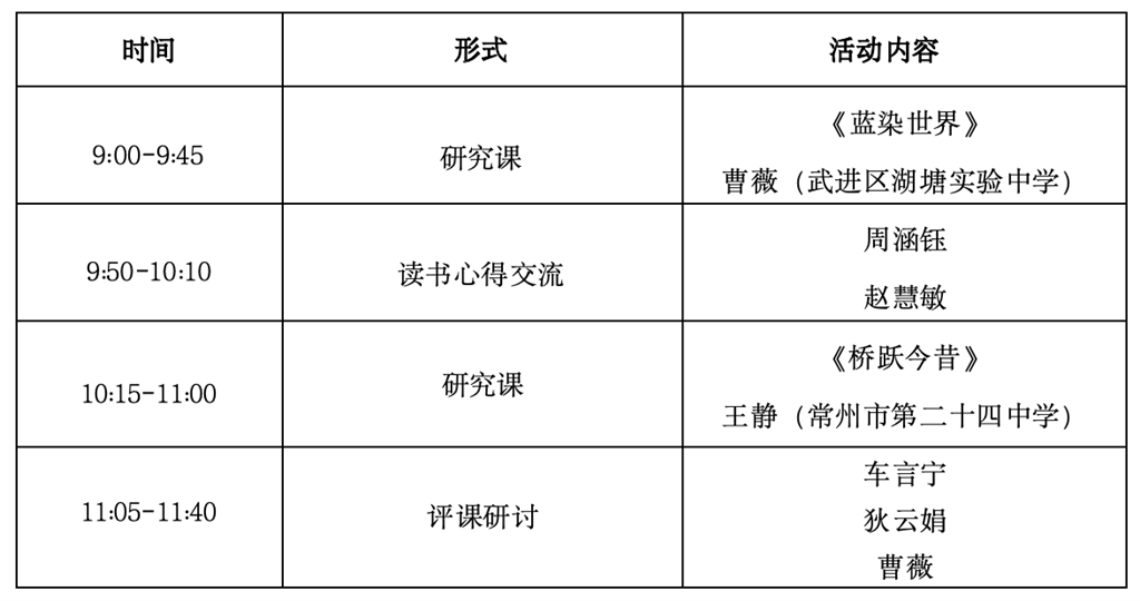 截屏2025-11-24 22.03.52.png