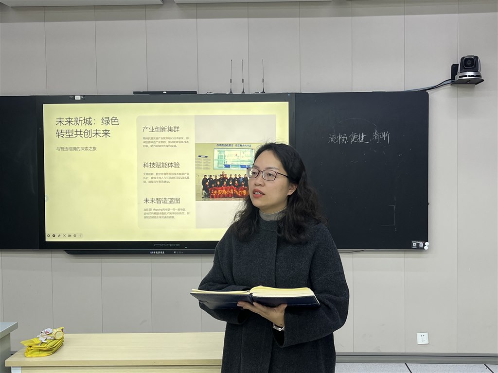 微信图片_20251121134650_161_30.jpg 微信图片_20251121134650_161_30.jpg