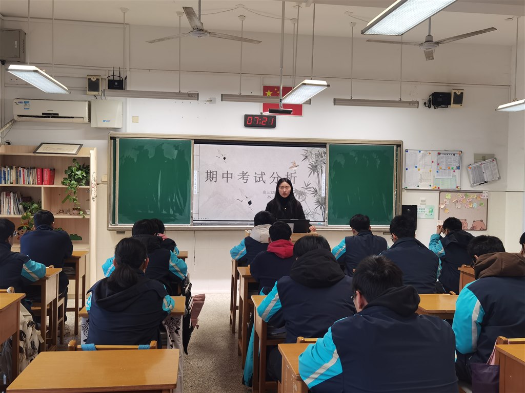 IMG_20251124_072108.jpg IMG_20251124_072108.jpg