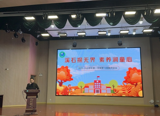 IMG_4434.JPG IMG_4434.JPG